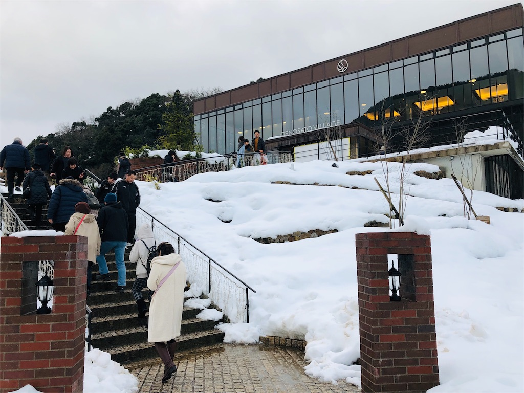 f:id:nacco-s2:20190103195633j:image f:id:nacco-s2:20190103195633j:image