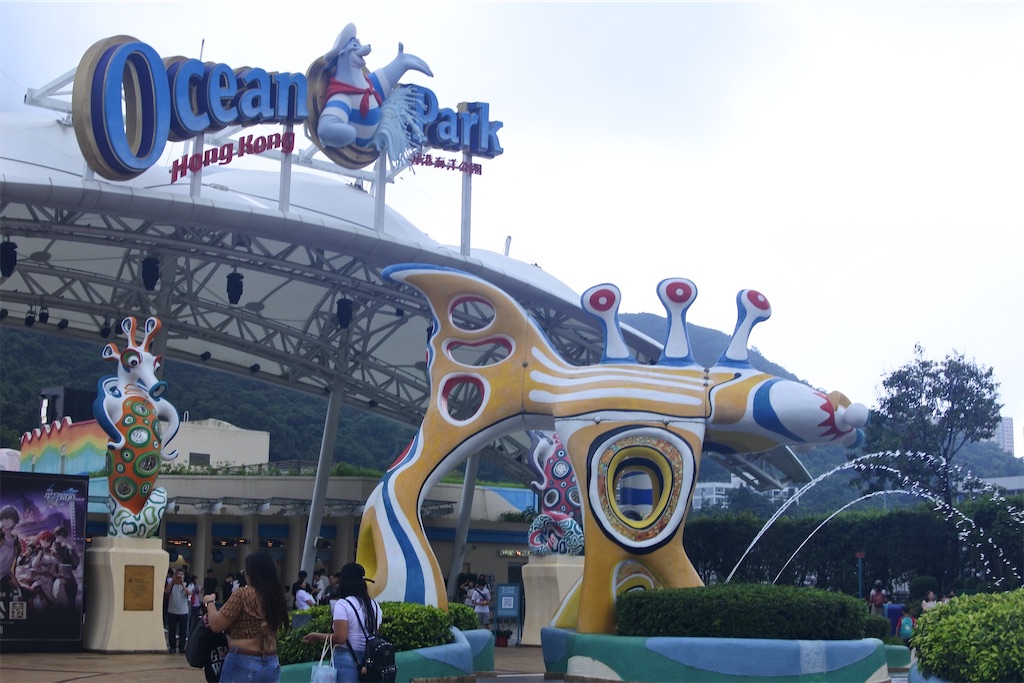 f:id:naccotours:20240619100927j:image f:id:naccotours:20240619100927j:image