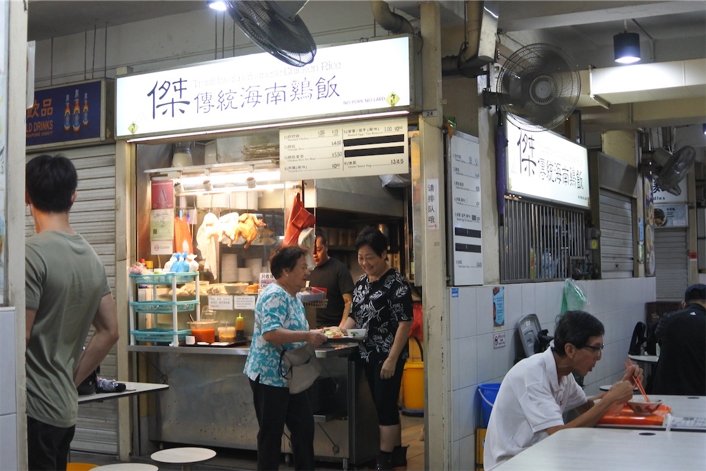 f:id:naccotours:20250321020509j:image