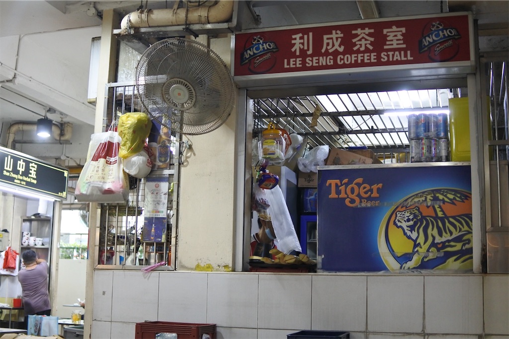 f:id:naccotours:20250321020708j:image