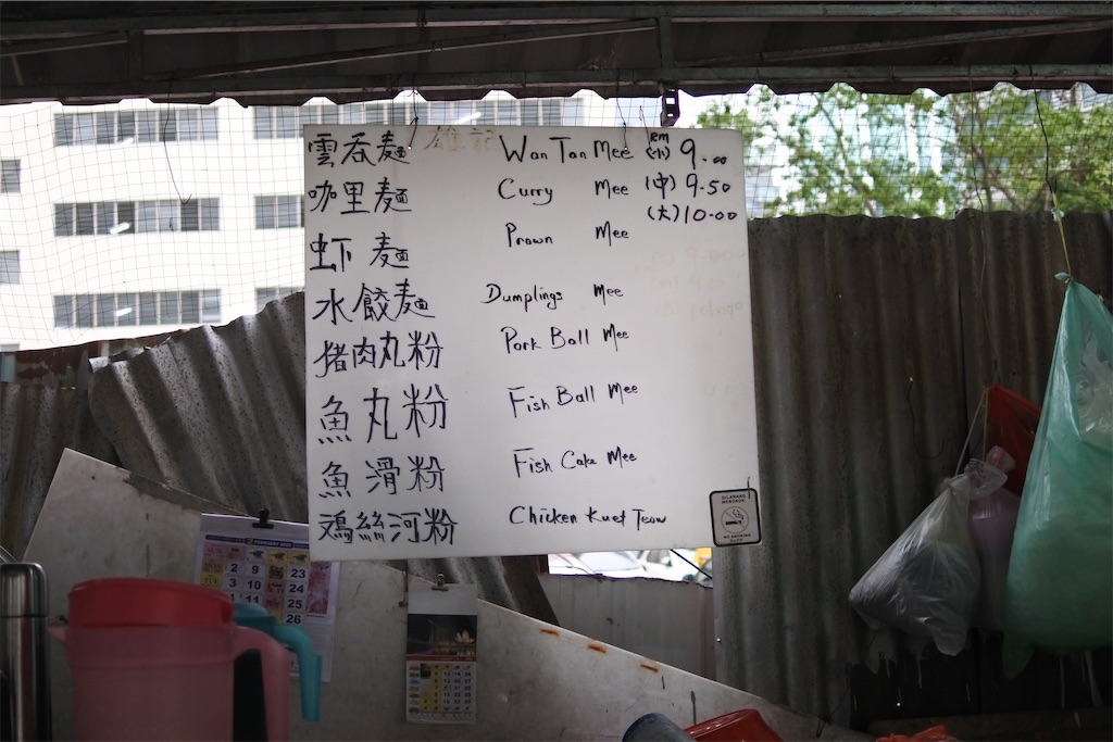 f:id:naccotours:20260213012422j:image
