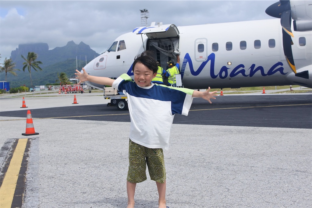f:id:naccotours:20260330161148j:image