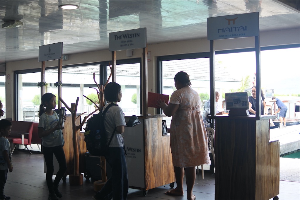 f:id:naccotours:20260330161249j:image