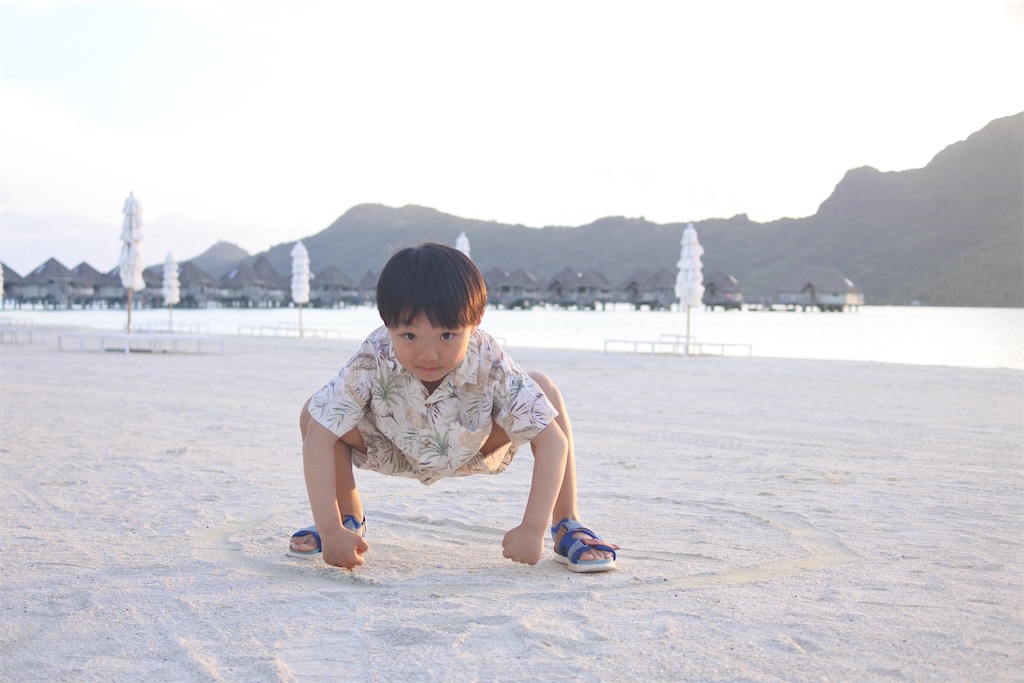 f:id:naccotours:20260401165354j:image