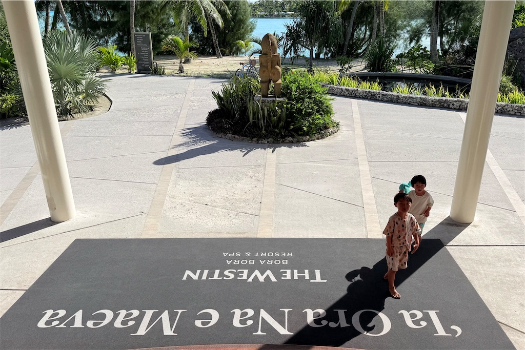 f:id:naccotours:20260402163123j:image