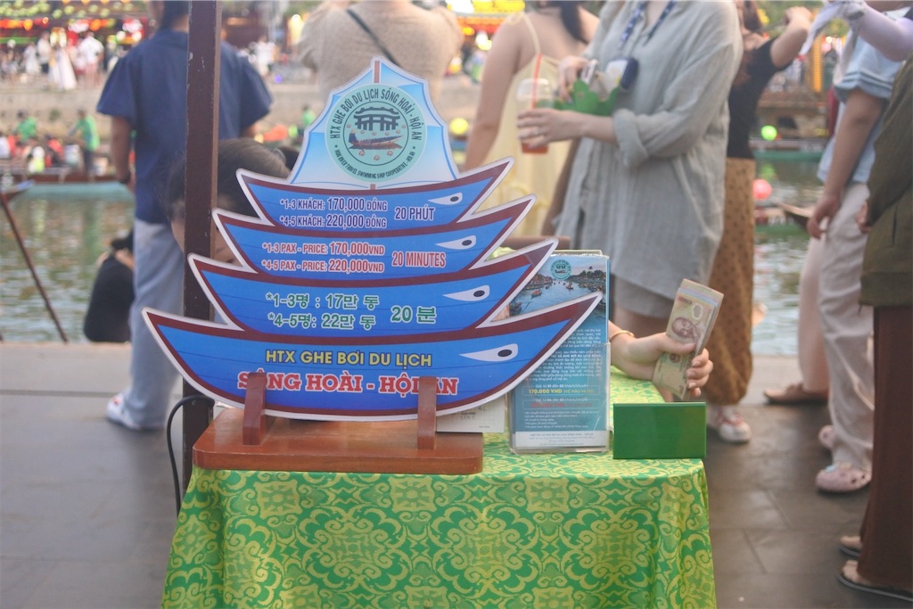 f:id:naccotours:20260530215233j:image