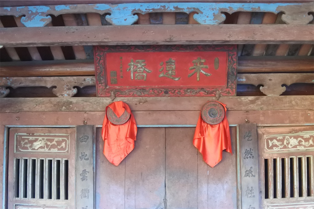 f:id:naccotours:20260531002440j:image