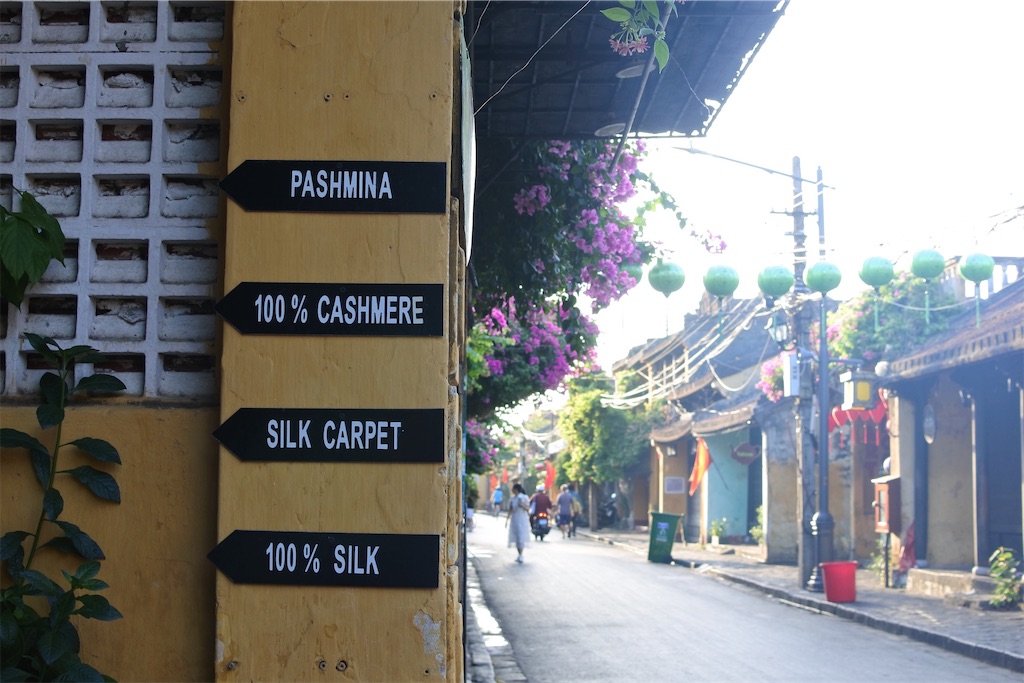 f:id:naccotours:20260531002708j:image