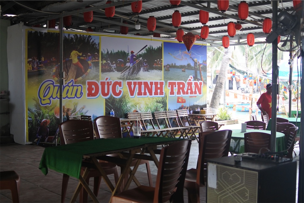 f:id:naccotours:20260531004007j:image