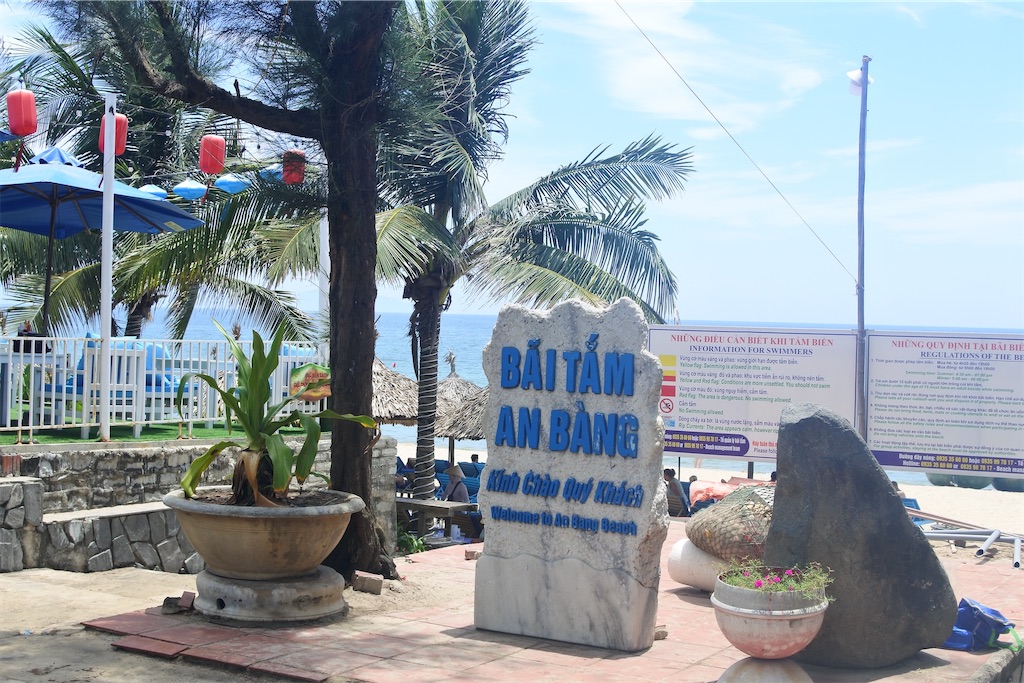 f:id:naccotours:20260531004820j:image