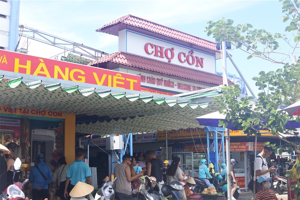 f:id:naccotours:20260531010218j:image