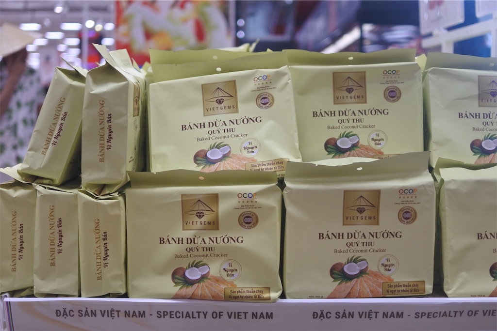 f:id:naccotours:20260531011012j:image