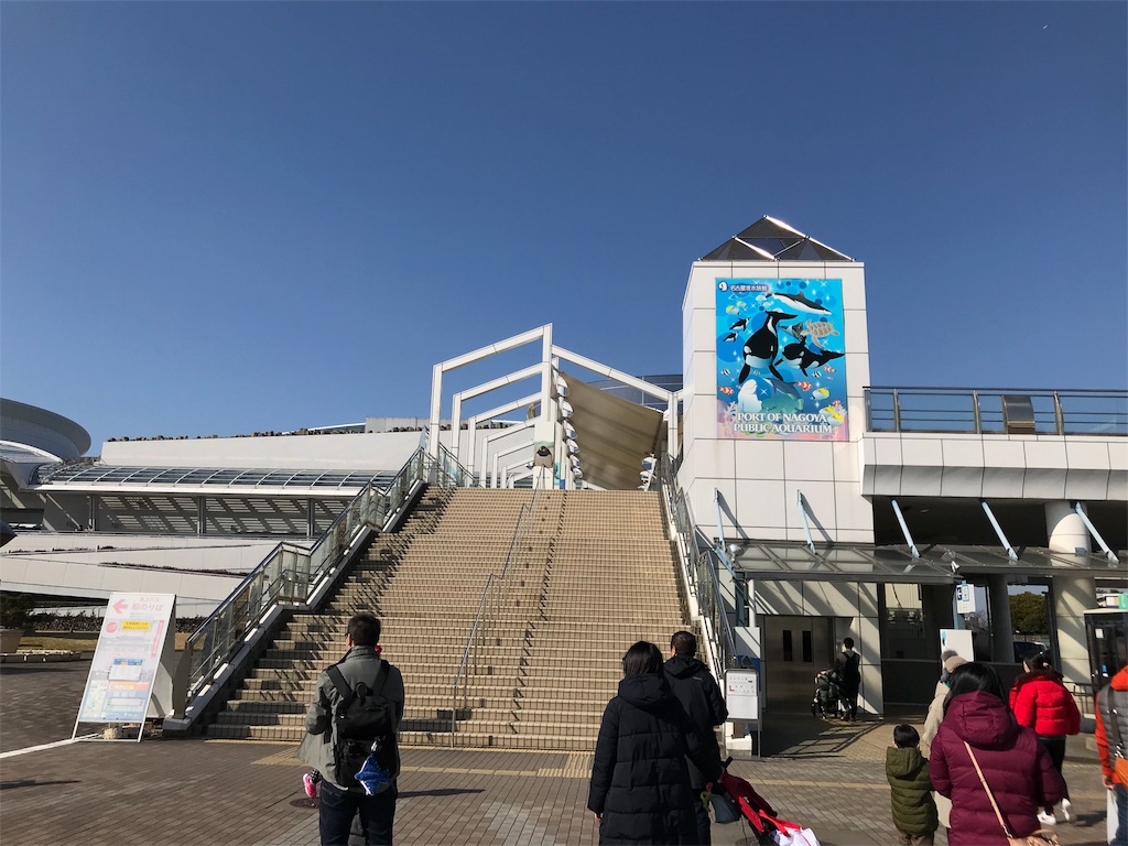 f:id:nachi321:20190420184901j:image