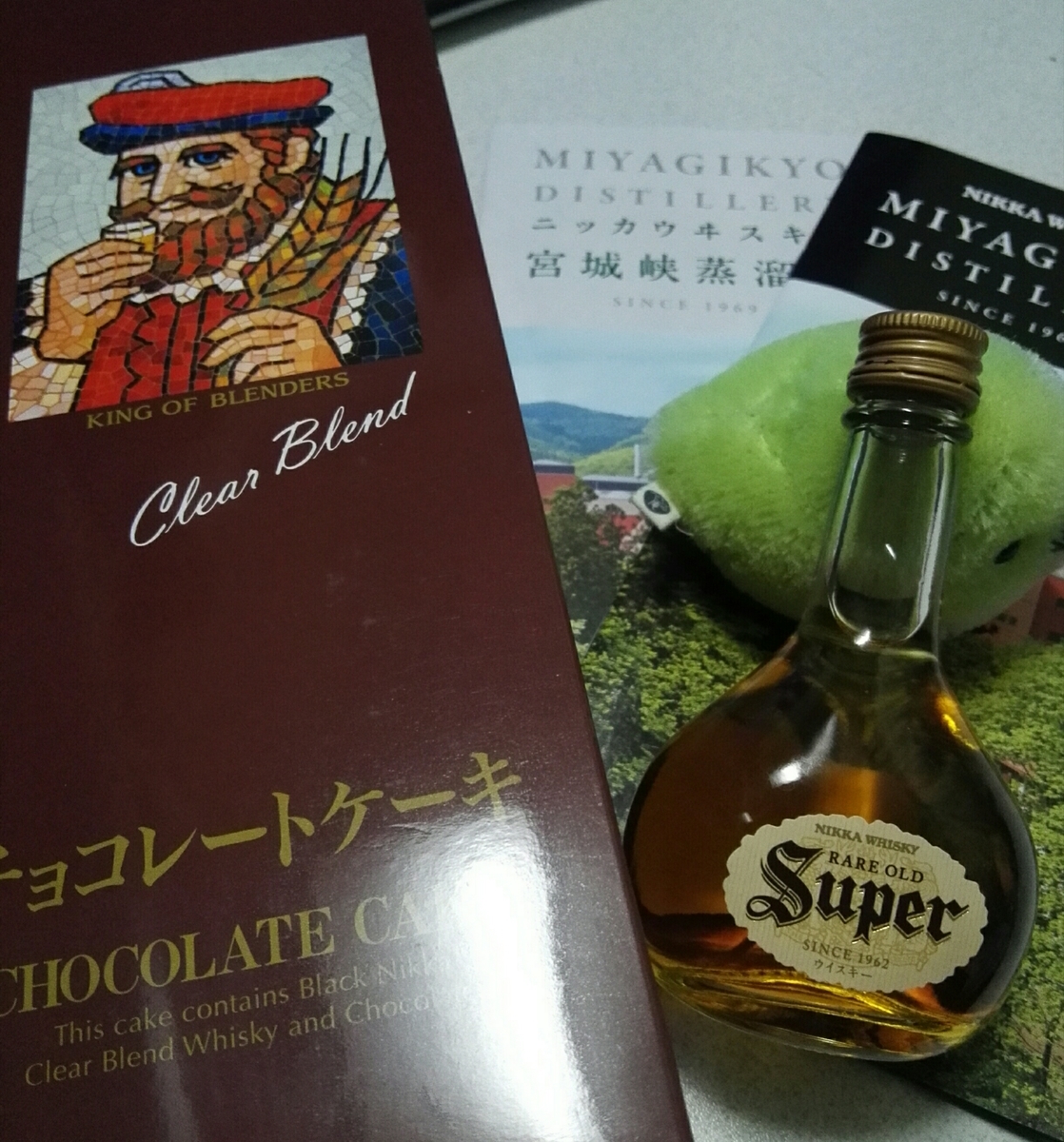 f:id:nachi992013:20190609210524j:plain f:id:nachi992013:20190609210524j:plain