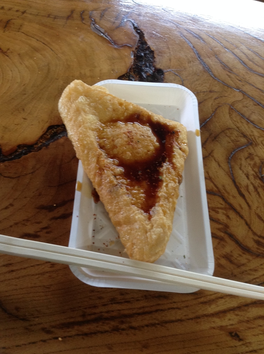 f:id:nachi992013:20190612230527j:plain f:id:nachi992013:20190612230527j:plain