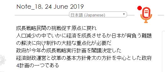 f:id:nachi992013:20190624091644j:plain f:id:nachi992013:20190624091644j:plain