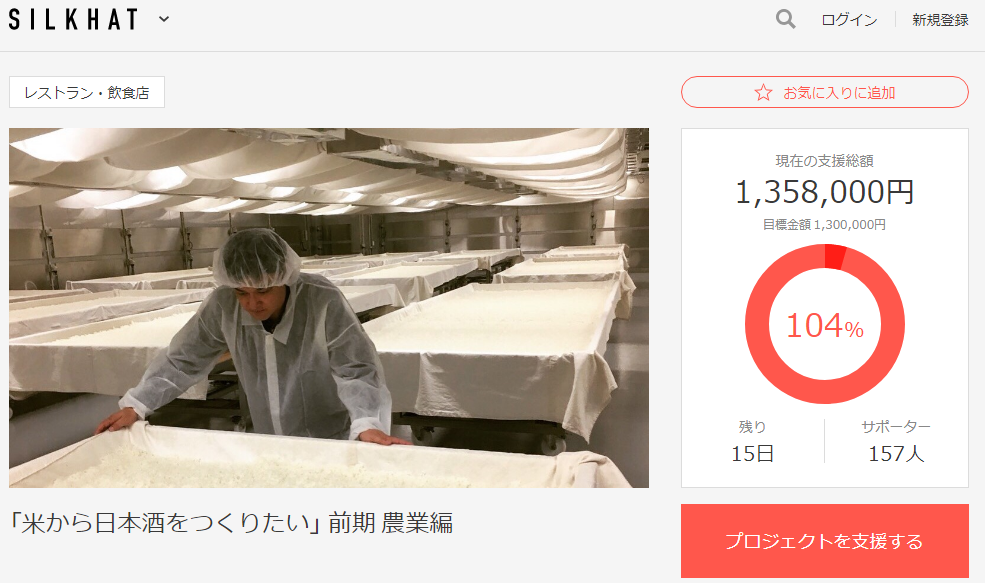 f:id:nachi_cinnamo:20190617112349p:plain f:id:nachi_cinnamo:20190617112349p:plain