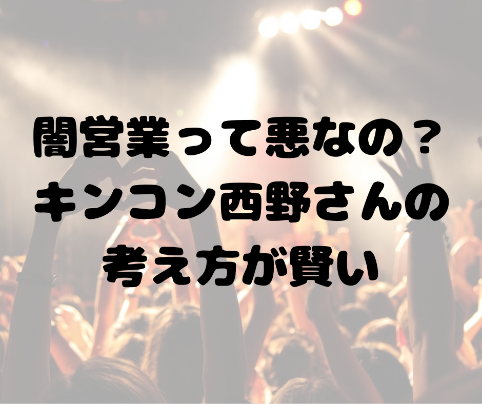 f:id:nachi_cinnamo:20190617123935p:plain f:id:nachi_cinnamo:20190617123935p:plain