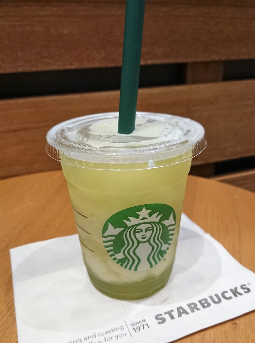 f:id:nachi_cinnamo:20190617131752j:plain f:id:nachi_cinnamo:20190617131752j:plain