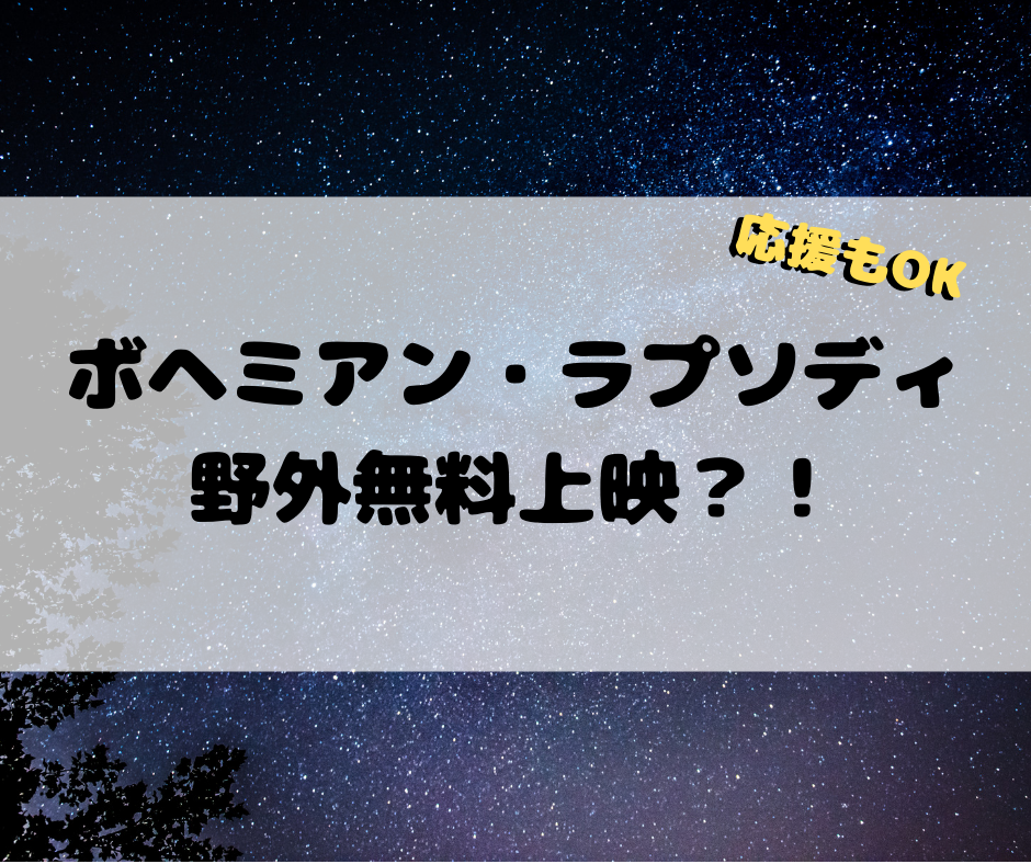 f:id:nachi_cinnamo:20190618162131p:plain f:id:nachi_cinnamo:20190618162131p:plain