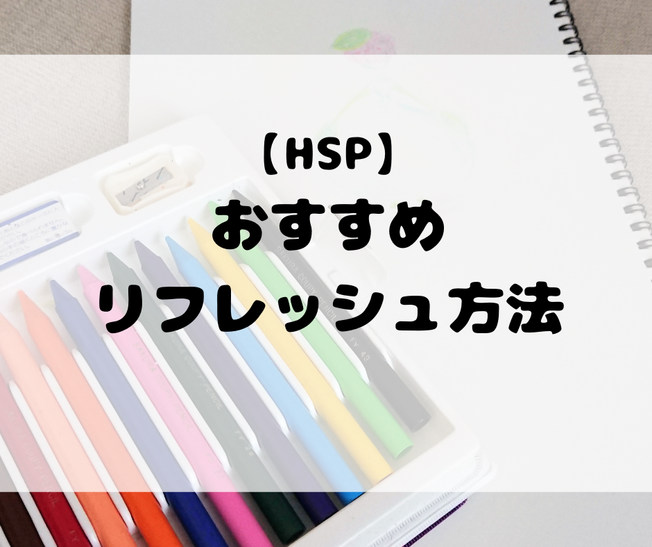 f:id:nachi_cinnamo:20190619181106p:plain f:id:nachi_cinnamo:20190619181106p:plain