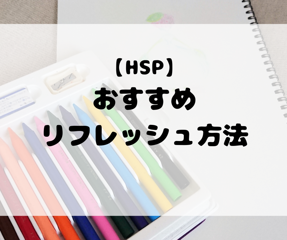 f:id:nachi_cinnamo:20190619181106p:plain