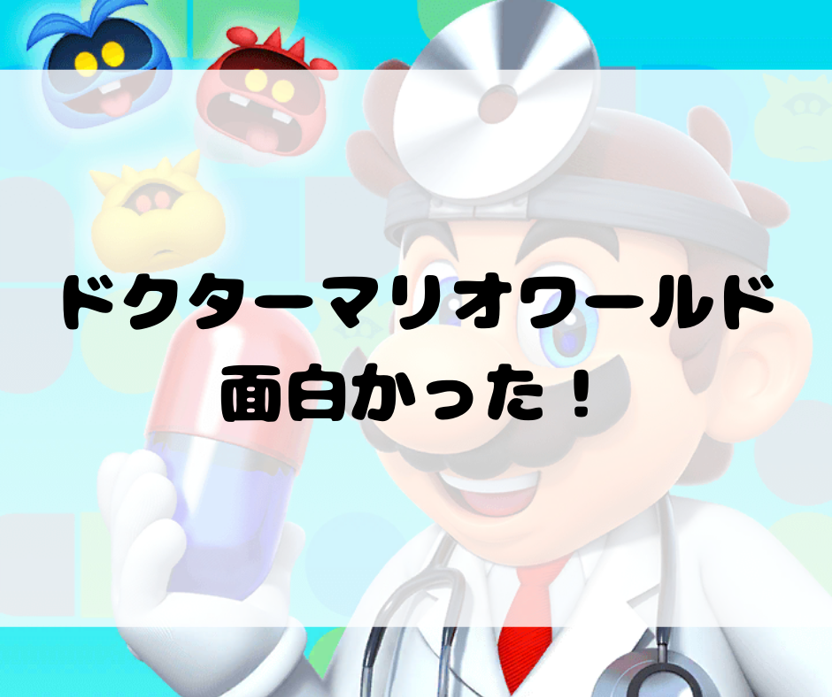 f:id:nachi_cinnamo:20190710103701p:plain f:id:nachi_cinnamo:20190710103701p:plain