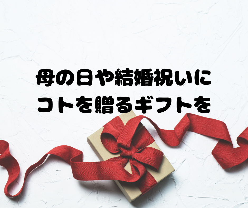 f:id:nachi_cinnamo:20190730164518p:plain f:id:nachi_cinnamo:20190730164518p:plain