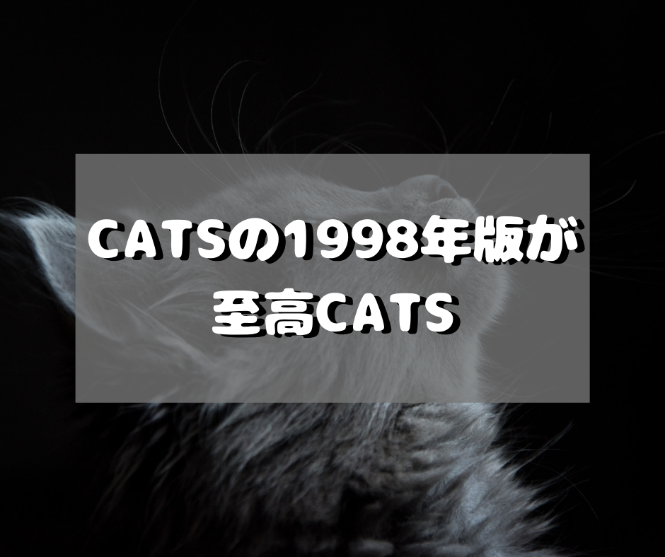 f:id:nachi_cinnamo:20190911171409p:plain f:id:nachi_cinnamo:20190911171409p:plain