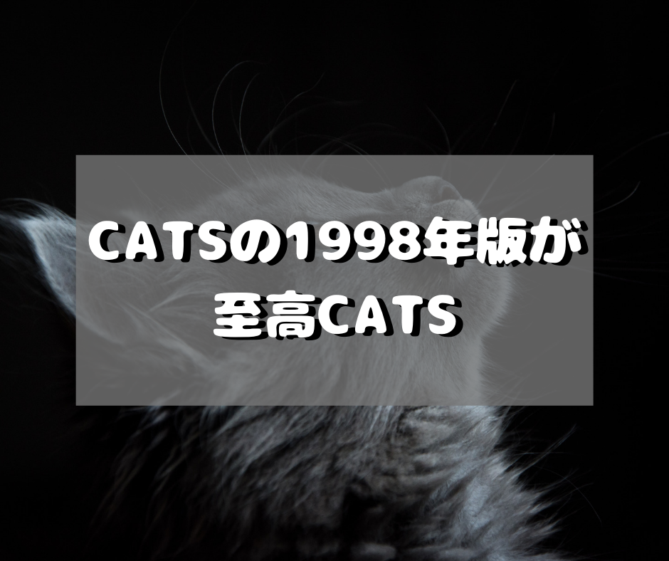 f:id:nachi_cinnamo:20190911171409p:plain