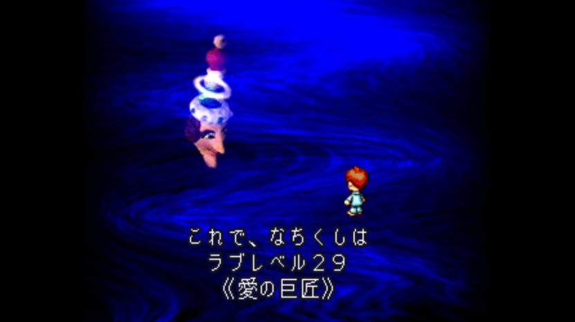 f:id:nachi_cinnamo:20191016152546p:plain f:id:nachi_cinnamo:20191016152546p:plain
