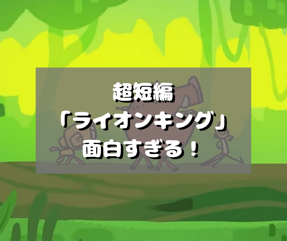 f:id:nachi_cinnamo:20191016214521p:plain f:id:nachi_cinnamo:20191016214521p:plain