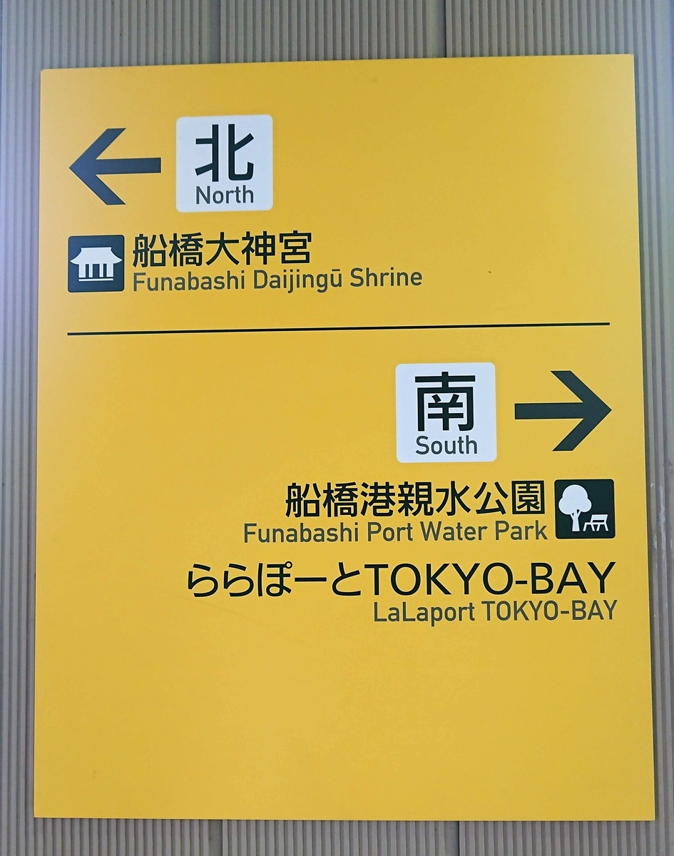 f:id:nachi_cinnamo:20191019194400j:plain f:id:nachi_cinnamo:20191019194400j:plain