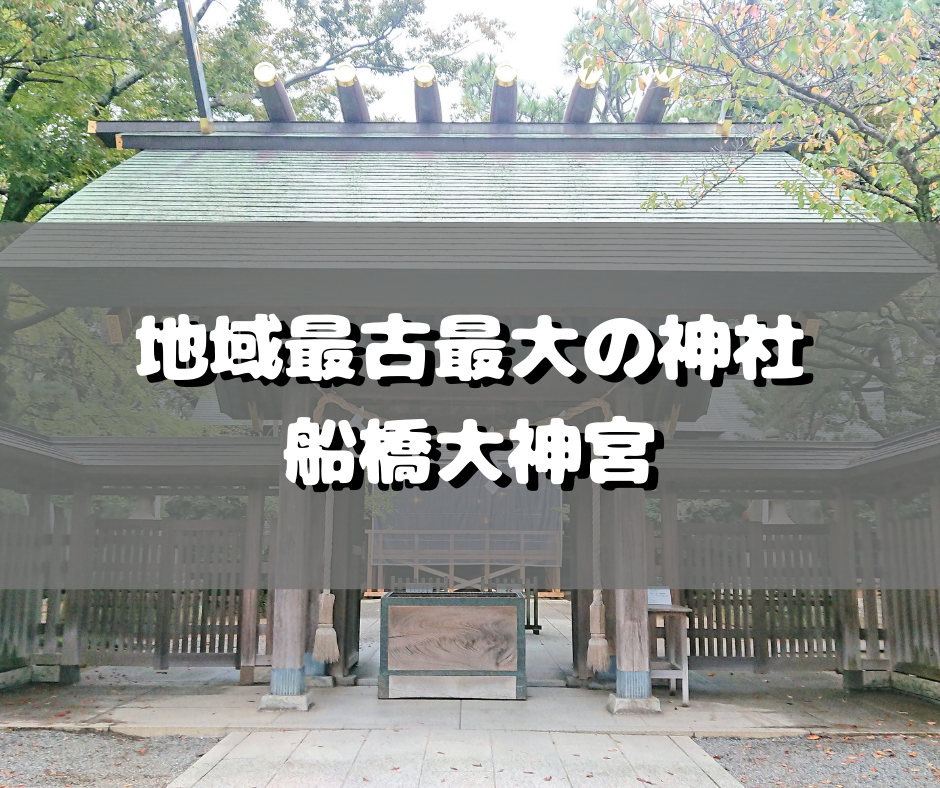 f:id:nachi_cinnamo:20191019213104p:plain f:id:nachi_cinnamo:20191019213104p:plain
