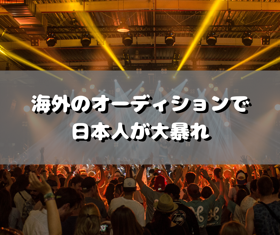 f:id:nachi_cinnamo:20191024183050p:plain f:id:nachi_cinnamo:20191024183050p:plain