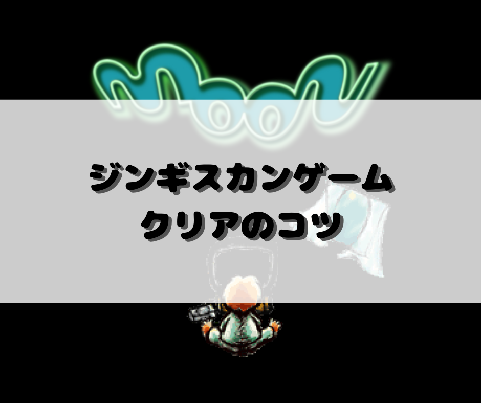 f:id:nachi_cinnamo:20191025141706p:plain f:id:nachi_cinnamo:20191025141706p:plain