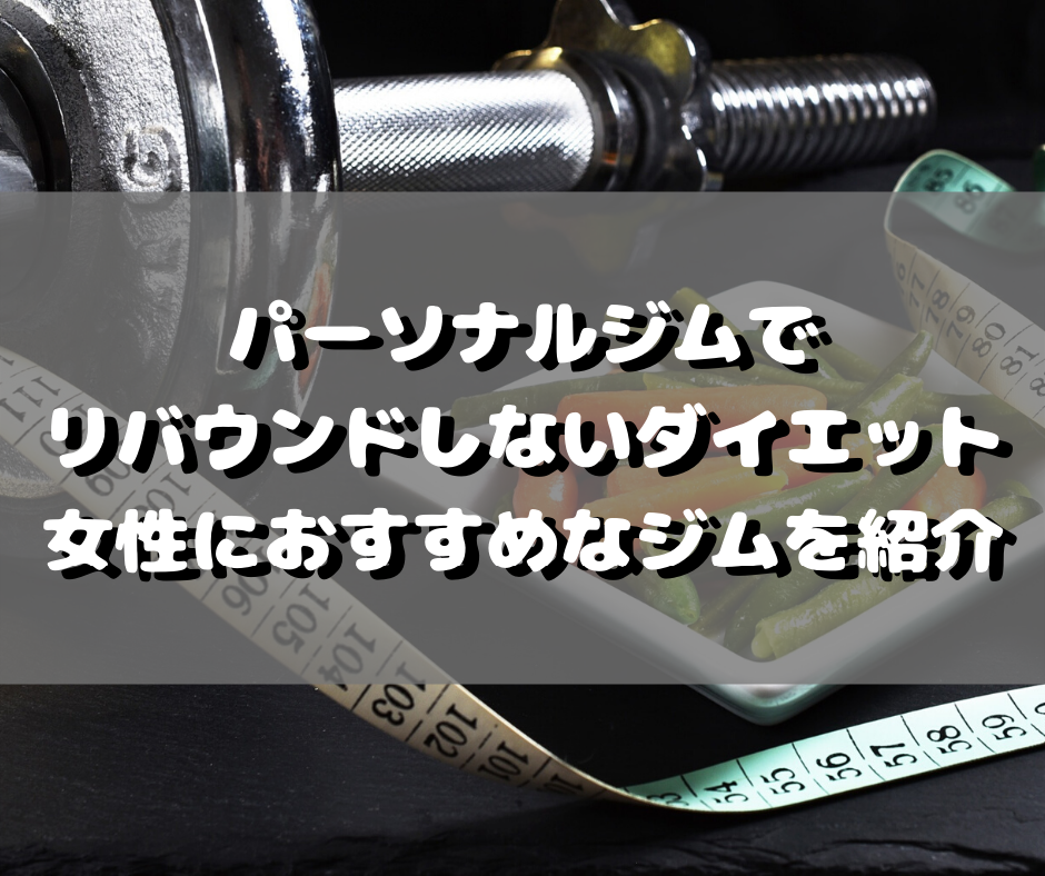 f:id:nachi_cinnamo:20191025183100p:plain f:id:nachi_cinnamo:20191025183100p:plain