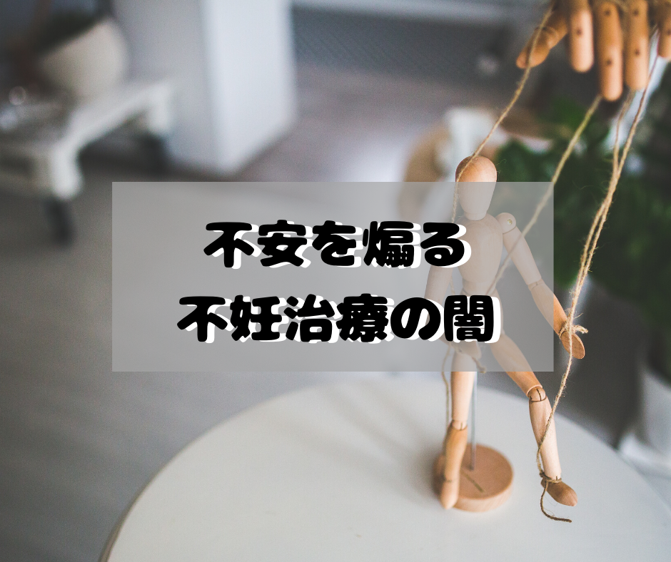 f:id:nachi_cinnamo:20191125195839p:plain f:id:nachi_cinnamo:20191125195839p:plain