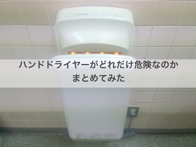 f:id:nachi_co:20190203093810j:plain