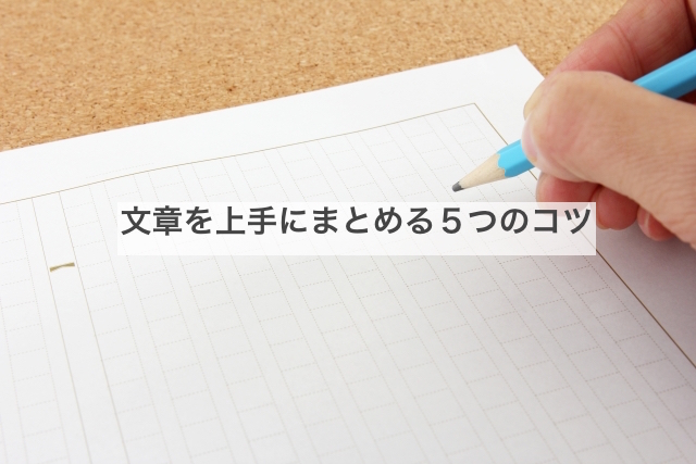 f:id:nachi_co:20190207185200j:plain