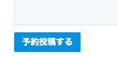 f:id:nachi_co:20190210144428p:plain
