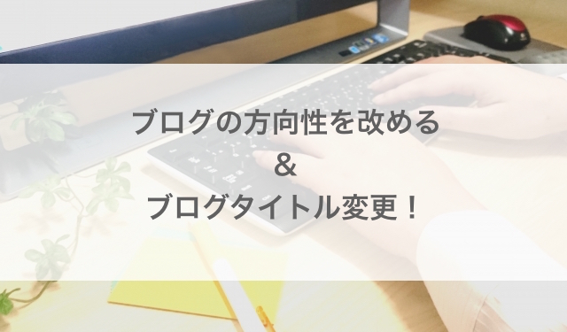 f:id:nachi_co:20190303141234j:plain