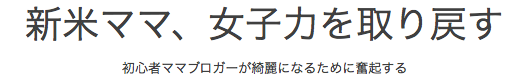 f:id:nachi_co:20190304093819p:plain