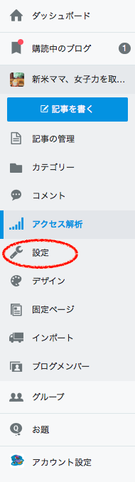f:id:nachi_co:20190307102330p:plain