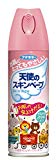 天使のスキンベープ 虫よけスプレー ベビーソープの香り 200ml (防除用医薬部外品)