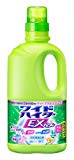 【大容量】ワイドハイターEXパワー 衣料用漂白剤 液体 本体 1000ml 【大容量】ワイドハイターEXパワー 衣料用漂白剤 液体 本体 1000ml
