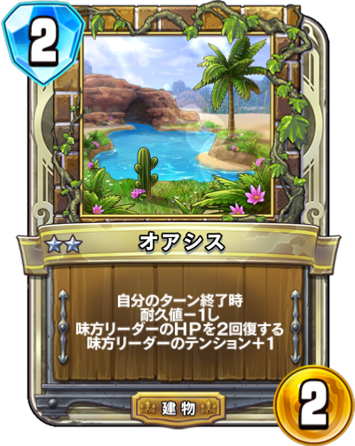f:id:nachizail:20200213175433p:plain f:id:nachizail:20200213175433p:plain