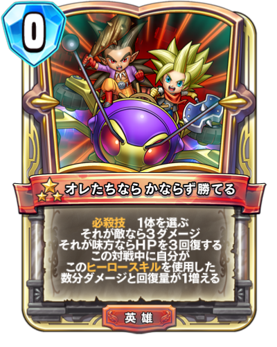 f:id:nachizail:20200213180113p:plain f:id:nachizail:20200213180113p:plain