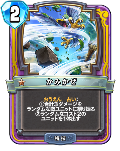f:id:nachizail:20200313183933p:plain f:id:nachizail:20200313183933p:plain