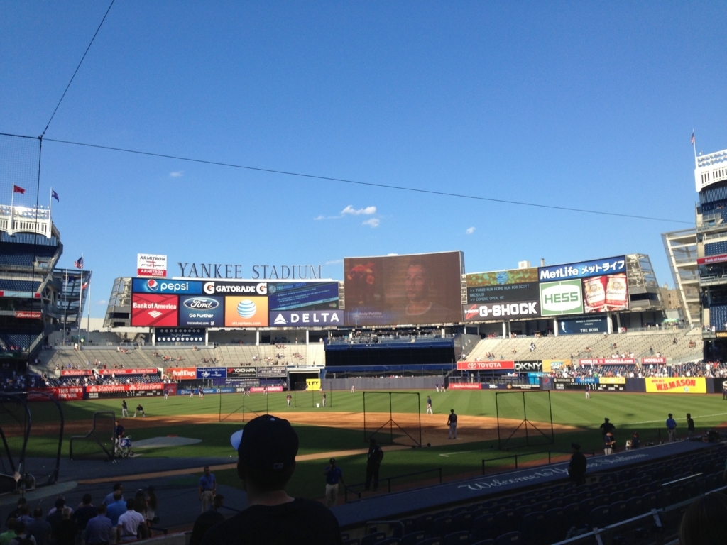 f:id:nacho___cheese:20170607152139j:plain